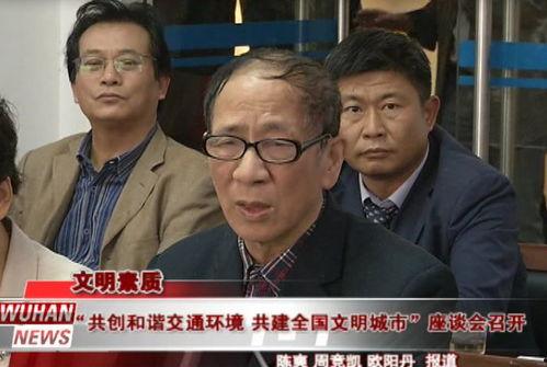 沁源吃瓜群众事件,揭秘网络舆论的风暴与反思