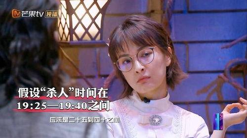 坐等吃瓜的明星,揭秘明星圈内的“瓜田”风云