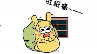 来宾吃瓜群众是谁,网络热词背后的故事