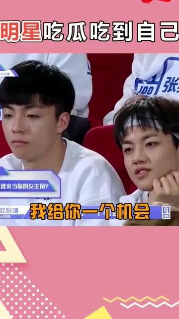 朋友吃瓜名场面,揭秘朋友吃瓜名场面背后的故事