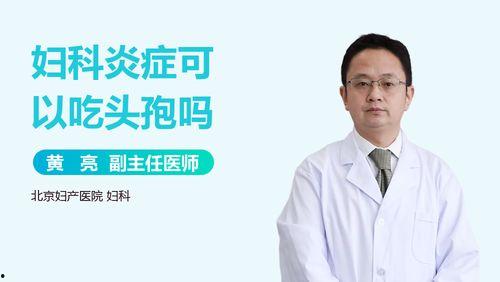 妇产科吃瓜婆婆,揭秘育儿路上的温馨故事