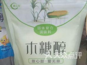 长葛一峰吃瓜,揭秘背后真相与网络热议