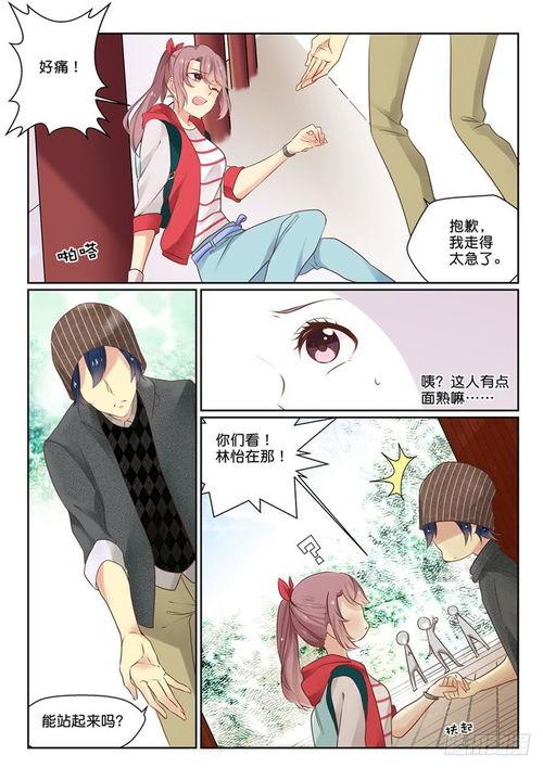 吃瓜女主汇总,揭秘娱乐圈幕后故事