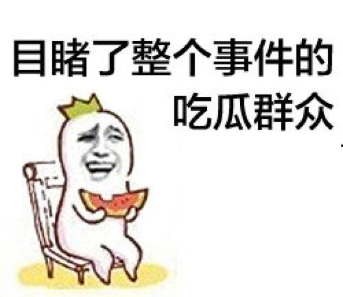 江南吃瓜群众,揭秘当地独特美食文化
