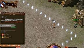 赤月吃瓜游戏解说,揭秘游戏背后的精彩故事与幕后花絮