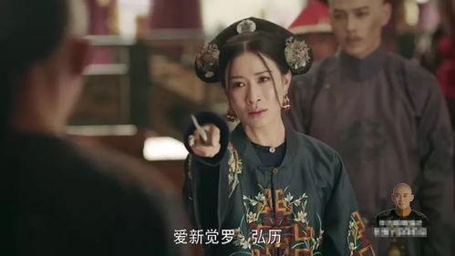 延禧吃瓜,宫廷吃瓜大揭秘