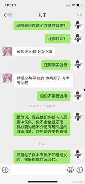 唠嗑吃瓜听歌聊天游戏,唠嗑、吃瓜、听歌、聊天、游戏，畅享休闲时光