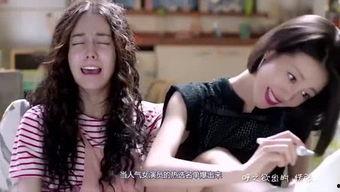 妹妹吃瓜大合集