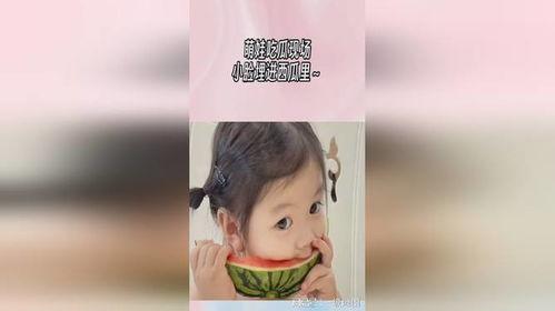娃在线吃瓜,揭秘娱乐圈幕后风云