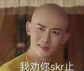 吃瓜震惊反转,震惊事件反转背后的真相揭秘