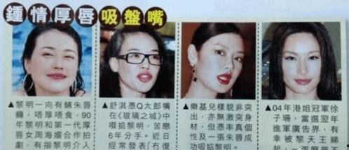 今天吃瓜最好笑,笑料横飞，欢乐无限