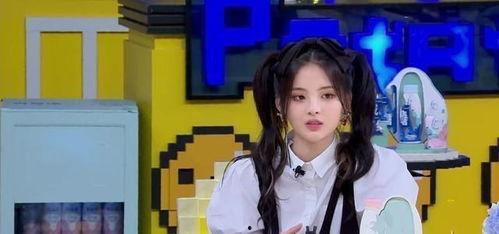 吃瓜少女电视剧