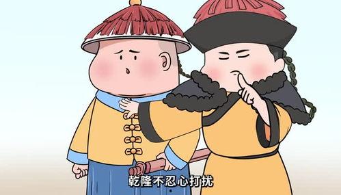 古代皇上吃瓜视频,揭秘古代皇家消夏秘闻