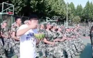 军训吃瓜在线